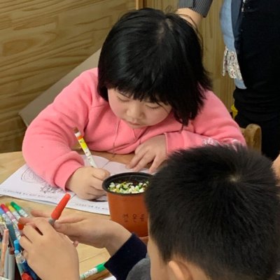 2019년 유치부 상반기 이야기 사진 20
