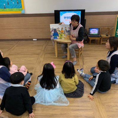 2019년 유치부 상반기 이야기 사진 49