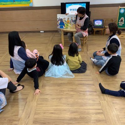 2019년 유치부 상반기 이야기 사진 50