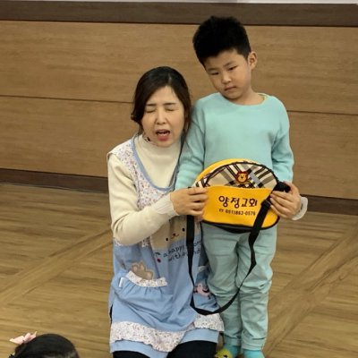 2019년 유치부 상반기 이야기 사진 61