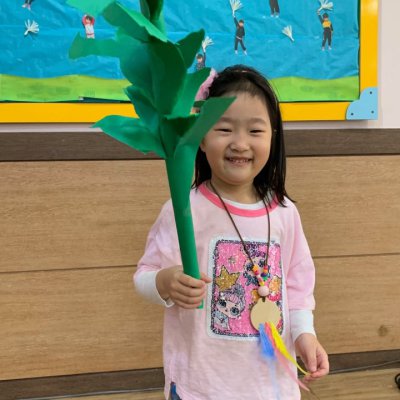 2019년 유치부 상반기 이야기 사진 75