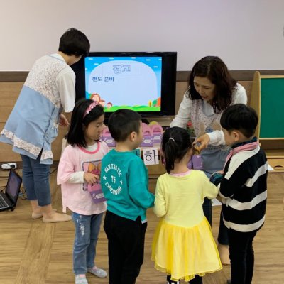 2019년 유치부 상반기 이야기 사진 85