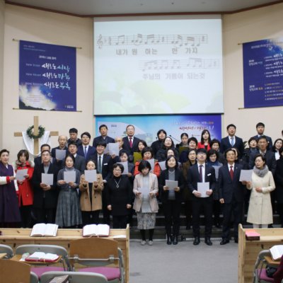 2019년 상반기 헌신예배 사진 4