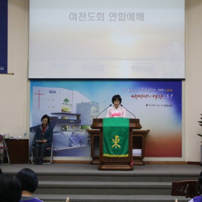 2019년 상반기 헌신예배 사진 8