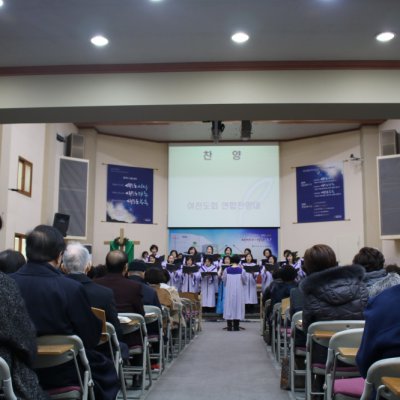 2019년 상반기 헌신예배 사진 10