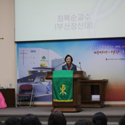 2019년 상반기 헌신예배 사진 14