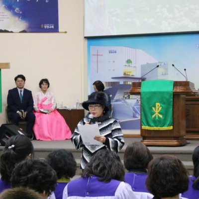 2019년 상반기 헌신예배 사진 15