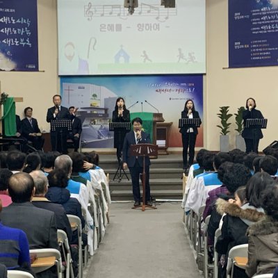 2019년 상반기 헌신예배 사진 20