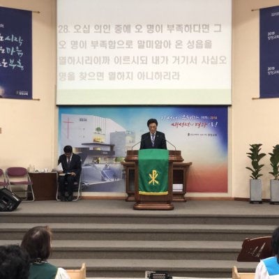 2019년 상반기 헌신예배 사진 22