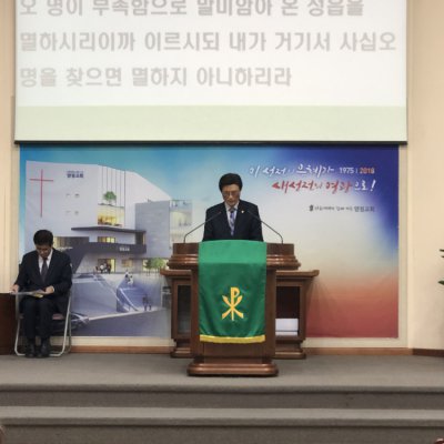 2019년 상반기 헌신예배 사진 23