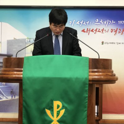 2019년 상반기 헌신예배 사진 25