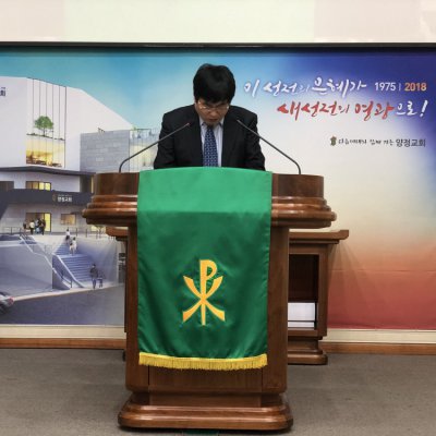 2019년 상반기 헌신예배 사진 26