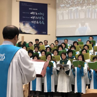 2019년 상반기 헌신예배 사진 30