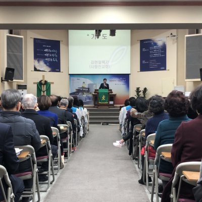 2019년 상반기 헌신예배 사진 38