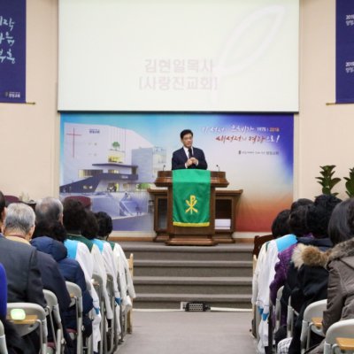 2019년 상반기 헌신예배 사진 39