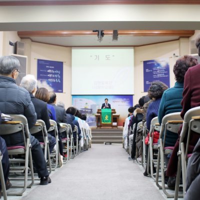 2019년 상반기 헌신예배 사진 41