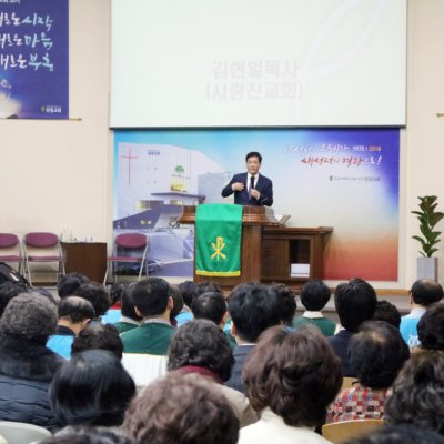 2019년 상반기 헌신예배 사진 42