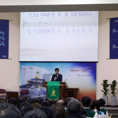 2019년 상반기 헌신예배 사진 44