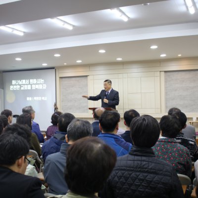 2019년 상반기 헌신예배 사진 61