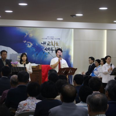 2019년 상반기 헌신예배 사진 69