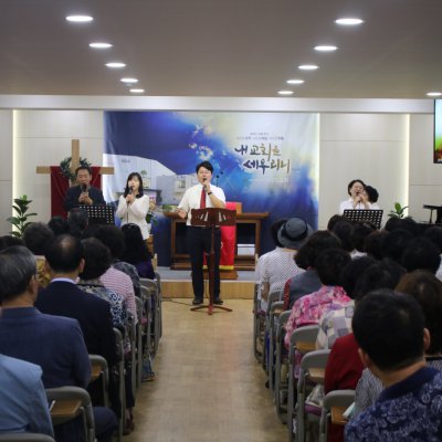 2019년 상반기 헌신예배 사진 70