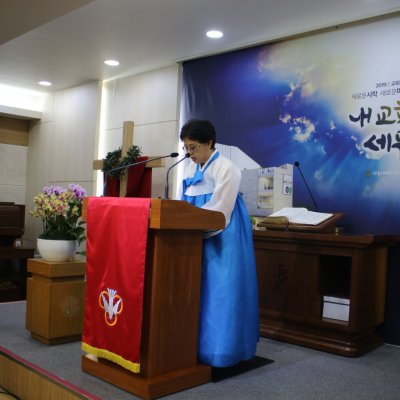 2019년 상반기 헌신예배 사진 73