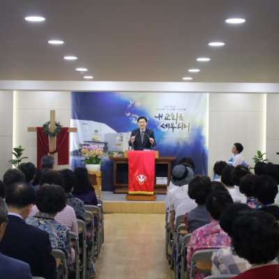 2019년 상반기 헌신예배 사진 76