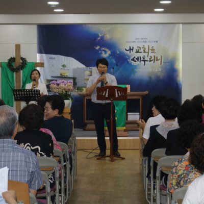 2019년 상반기 헌신예배 사진 81