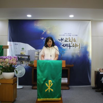 2019년 상반기 헌신예배 사진 85