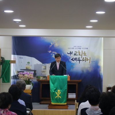 2019년 상반기 헌신예배 사진 88