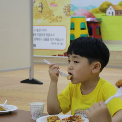 2019년 유치부 여름활동 사진 30