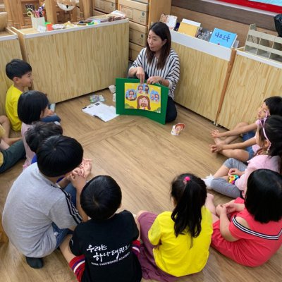 2019년 유치부 여름활동 사진 54