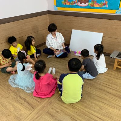 2019년 유치부 여름활동 사진 59