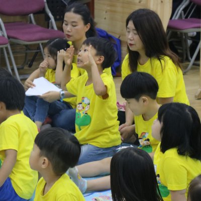 2019년 유치부 여름활동 사진 73