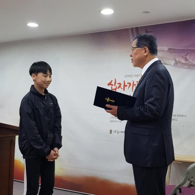 2019년 고등부 상반기 이야기 사진 6
