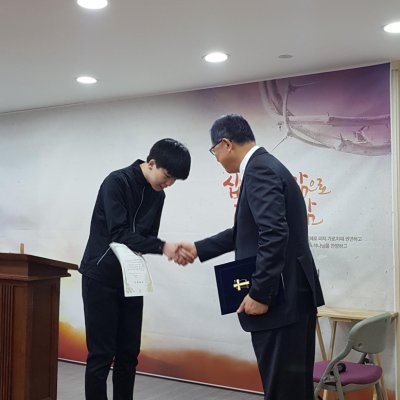 2019년 고등부 상반기 이야기 사진 7