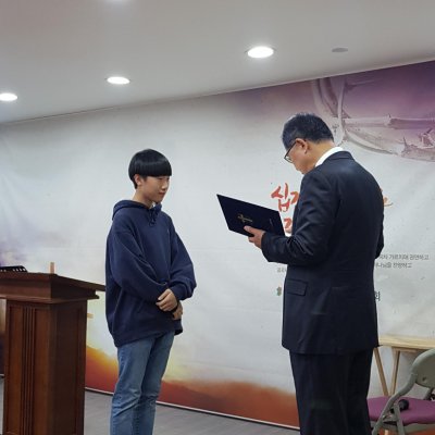 2019년 고등부 상반기 이야기 사진 8