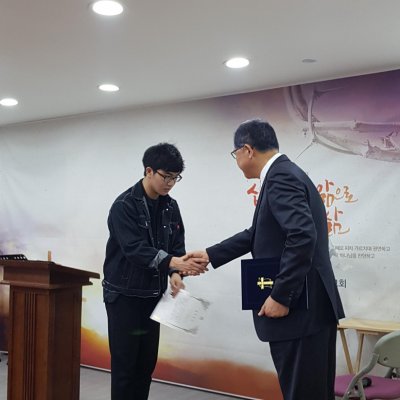 2019년 고등부 상반기 이야기 사진 9