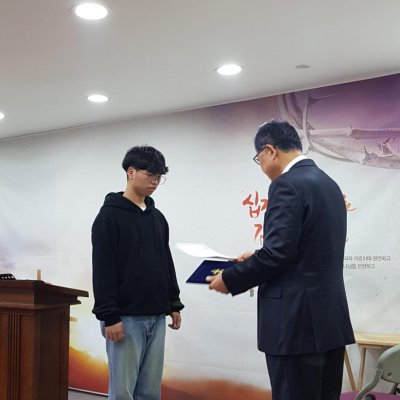 2019년 고등부 상반기 이야기 사진 10