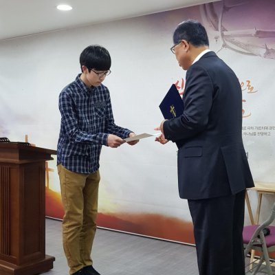 2019년 고등부 상반기 이야기 사진 11