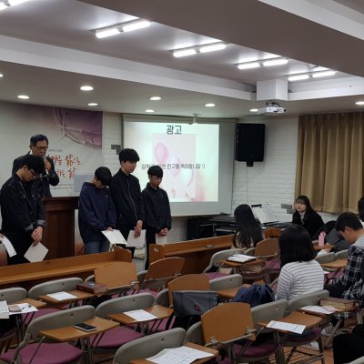 2019년 고등부 상반기 이야기 사진 13