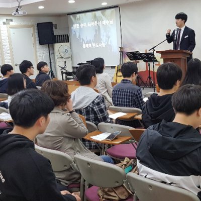 2019년 고등부 상반기 이야기 사진 14