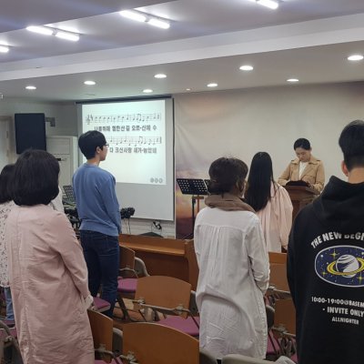 2019년 고등부 상반기 이야기 사진 18