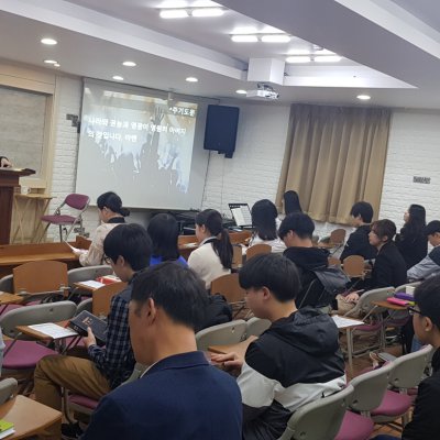 2019년 고등부 상반기 이야기 사진 32