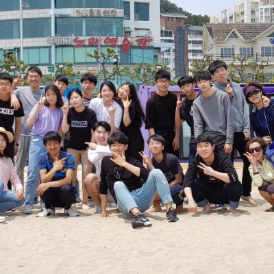 2019년 고등부 상반기 이야기 사진 38