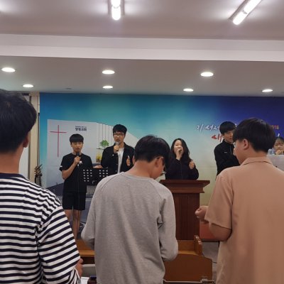 2019년 고등부 상반기 이야기 사진 55