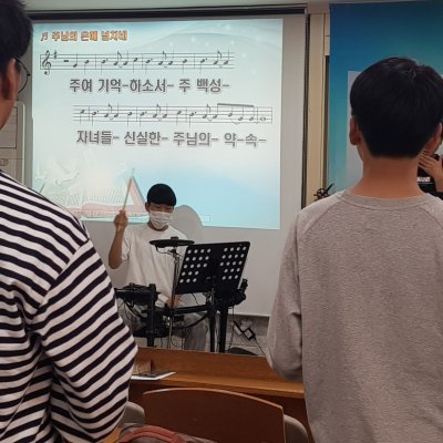 2019년 고등부 상반기 이야기 사진 57