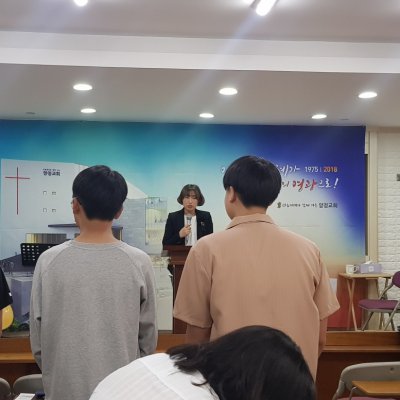 2019년 고등부 상반기 이야기 사진 59