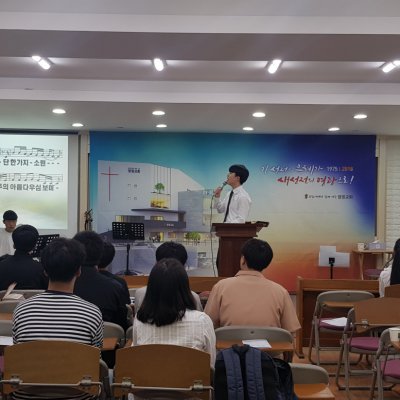 2019년 고등부 상반기 이야기 사진 62