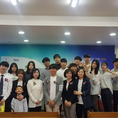 2019년 고등부 상반기 이야기 사진 68